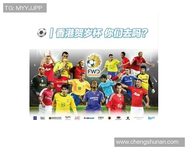 2025香港足球联赛球星完整名单及球队阵容分析