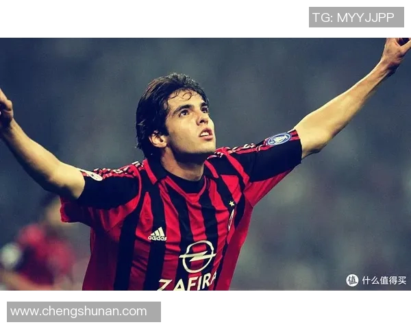 足球传奇卡卡亲签双人卡收藏版纪念卡 重温球场荣耀瞬间