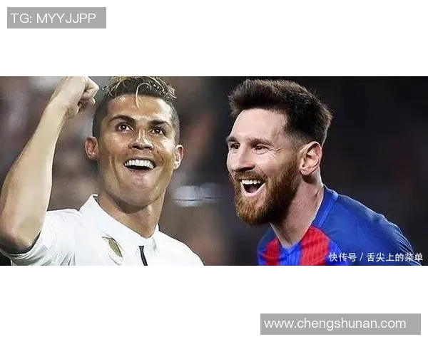 全球足坛第一球星排名揭晓 谁是当今足球界的真正王者 全球足坛第一球星排名揭晓 谁是当今足球界的真正王者