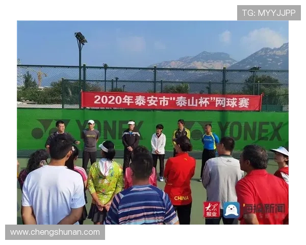 上海网球队的力量变革引发热议助力中国网球崛起新篇章 上海网球队的力量变革引发热议助力中国网球崛起新篇章