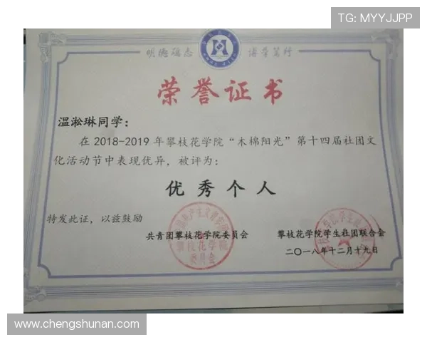 刘强的乒乓球人生深度对话探索运动背后的坚持与奋斗 刘强的乒乓球人生深度对话探索运动背后的坚持与奋斗