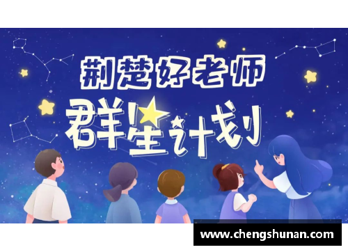 非你杯：探索文化交汇的新视角